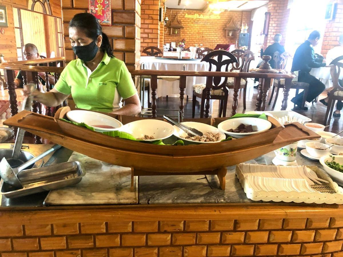 Hermitage Hotel Korat-Sha Nakhonratchasima Eksteriør bilde