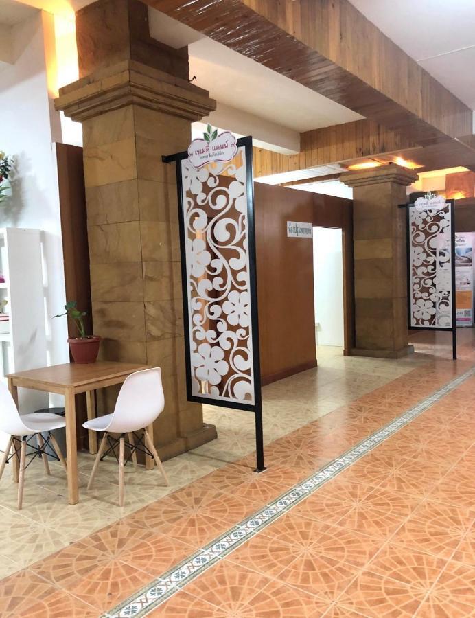 Hermitage Hotel Korat-Sha Nakhonratchasima Eksteriør bilde